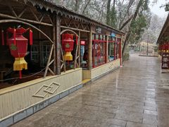 -红螺寺