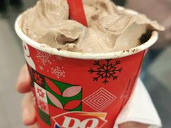 -DQ·蛋糕·冰淇淋(大宁国际商业广场店)