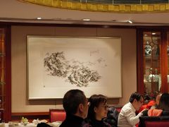 -香港喜来登酒店天宝阁