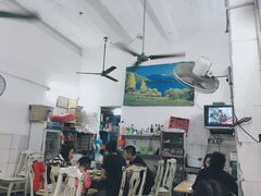 大堂-顺发饭店