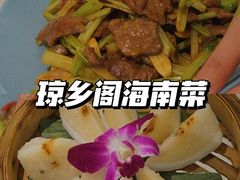 -三亚蜈支洲岛旅游区