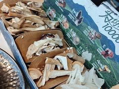 -芸山季·云南山珍菌火锅(南翔印象城MEGA店)