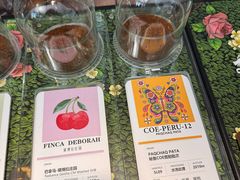 -六月花园咖啡馆(中关村东路店)