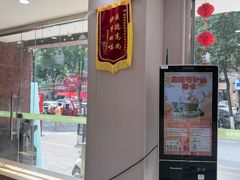 -瑞鹏宠物医院·超声·骨科·奇麟分院(蜀都万达店)