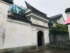 -走马楼饭庄(慈城古县城店)