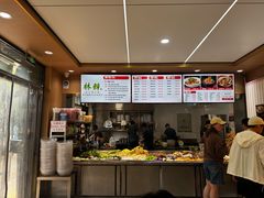 -林静小吃(复兴路店)