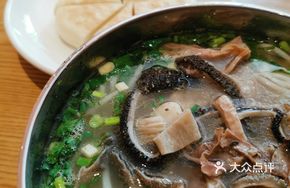 Half-Meat Half-Offal Lamb Noodles