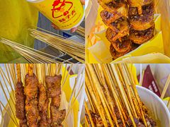 -味子夫鸡柳(解放碑总店)