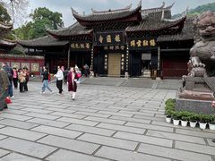 -峨眉山报国寺