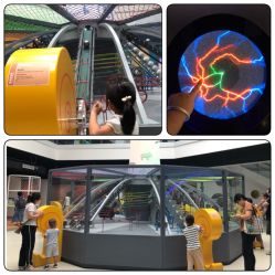 -北京科学中心儿童乐园