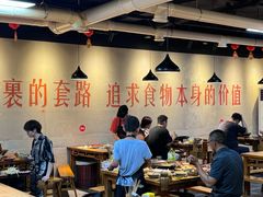 -阳阳老火锅(小南门店)