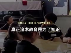 -小辣椒(华富店)