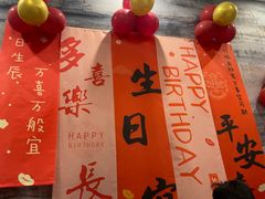 -叙兴楼(礼东财记农庄分店)