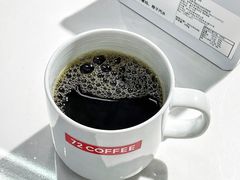 手冲咖啡-72 COFFEE(东朝阳路店)