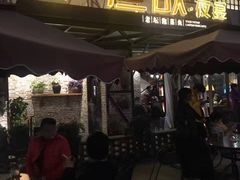 -王荣法仓前羊锅