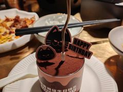 -烤匠麻辣烤鱼(万象城店)