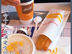 -麦当劳(杭州文三路店)