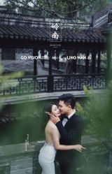 点击看大图 -GO VISION 动视觉婚纱摄影高级定制