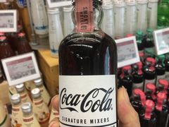 -Olé精品超市(广州太古汇店)