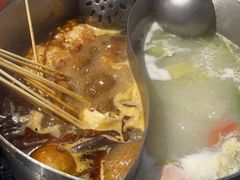 -大斌家串串火锅