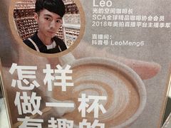 -新华文创·光的空间