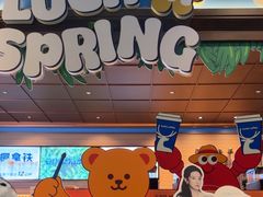 -瑞幸咖啡(江汉路中山大道店)