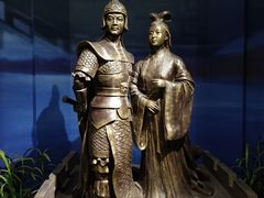 -岳阳市博物馆