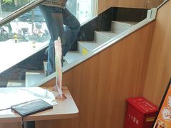 -吉野家(顺义站前北街店)
