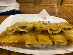 虾肉锅贴-海富荣锅贴(万象城店)