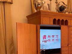 -北京宴(丰台总店)