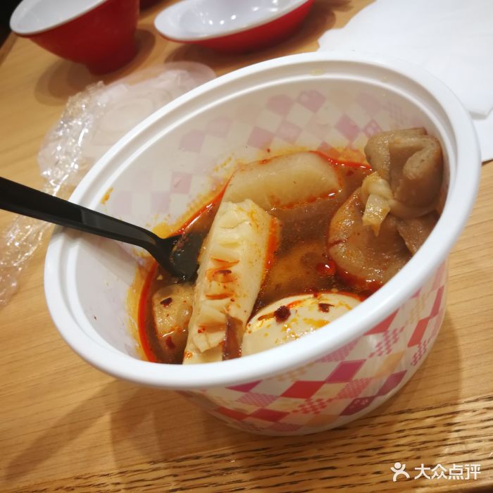 食其家牛丼咖喱(沈辽路万达店)关东煮图片 - 第3张