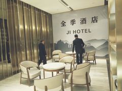 -全季酒店(北京西站南广场店)