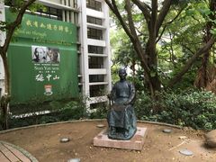 -香港大学