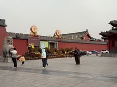 -开封府