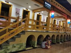 -纽斯桑拿会所(天山店)