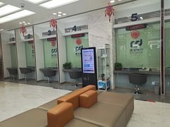 -浦发银行(大连中山广场支行)