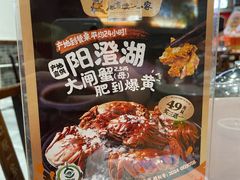 -猪腰一家·地道佛山菜(里水店)