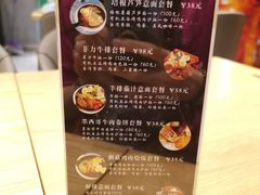-LO CALCOW卡路力轻食主义餐厅(陆家嘴店)