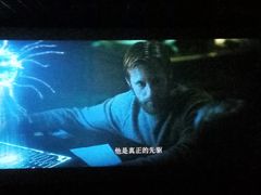 -万达影城(金平万达广场IMAX店)