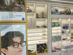 -宝岛眼镜连锁(年家浜路店)