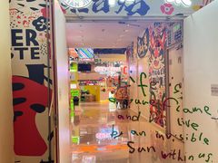 -天河城购物中心