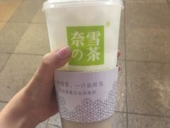 -奈雪的茶(市百一店)