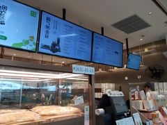 -奈雪的茶(深圳北站店)