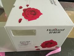 -好利来(康虹路店)