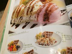菜单-仙踪林(江南西店)