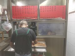 -信二嫂虾饼(振兴路店)