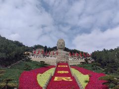 -蒙山大佛景区