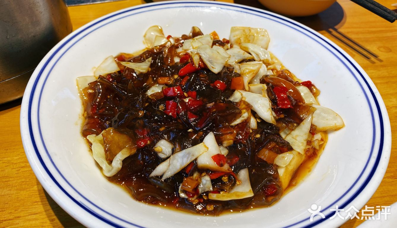 味立方甲鱼铺子