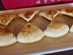 -玛吉阿米·餐吧