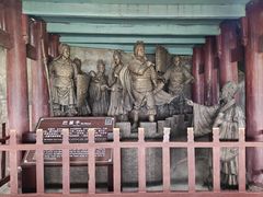 -石宝寨